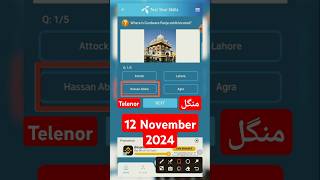 12 november 2024 amp telenor questions today amp telenor today answer amp telenor free internet 2024 tech [upl. by Rella]