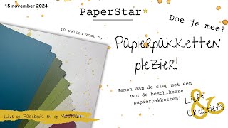 Papierpakket plezier pakket Echte Kerst  Stampin Up  Kerstkaarten  PaperStar [upl. by Derwin]