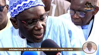 Kadou S Amsa MbackéCélébration de larrivée de Serigne Saliou Touré à Thiès [upl. by Herra]