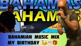 Bahamian Music Mix Vol7 Birthday Mix Puzzle Qpid  Reubin G  DMac [upl. by Bainbrudge]