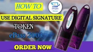 How To Use Digital Signature Certificate ePass Token 2003 Use कैसे करें Token AmitjhaTechnical [upl. by Jewel]