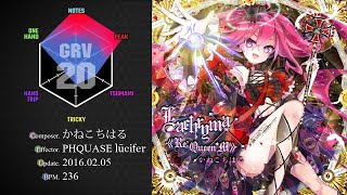 【SDVX VM】 Lachryma《ReQueen’M》 GRV UC Hand Shot [upl. by Eimia]