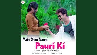 Main Chun Nauni Pauri Ki feat Sanju Silodi Reeta Dhyani [upl. by Partan]