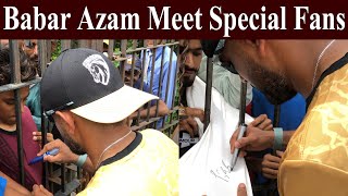 Babar Azam Leave Training and Come to meet His Special Fans  Babar Azam [upl. by Midan]