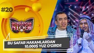 Ogirlangan Niqob 2Mavsum 20son BU SAFAR HAKAMLARDAN 10000 YUZ OGIRDI [upl. by Richardson]