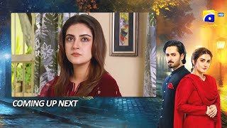 Jaan Nisar Episode 47 Upcoming Teaser  24th Aug 2024  Har Pal Geo [upl. by Yendor]