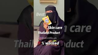 Best Skin care products  Acne  Wrinkles  Whitening shortvideo minivolgs ytshort skincare [upl. by Namrej]