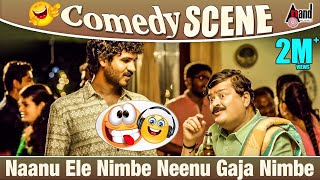 Ishtakamya  Naanu Ele Nimbe Neenu Gaja Nimbe  Chikkanna  Mandya Ramesh Comedy scene [upl. by Aidekal]