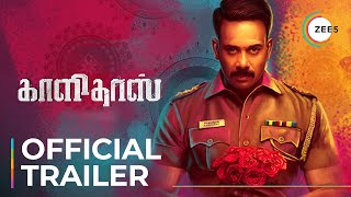 Kaalidas  Official Trailer  Ann Sheetal  Bharath  Streaming Now on ZEE5 [upl. by Haimes]