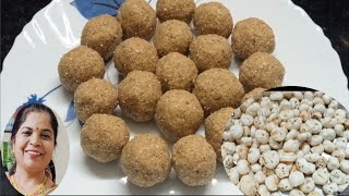 मखाण्याचे पौष्टिक लाडू  Makhana ke ladoo  Healthy makhana ladoo [upl. by Paquito]