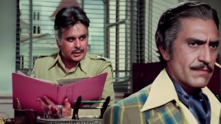 मुझ से बिना पूछे मेरे Cabin में कैसे घुसा वापिस पूछ के अंदर आओ  Dilip Kumar  shakti 1982 movie [upl. by Mikkel]