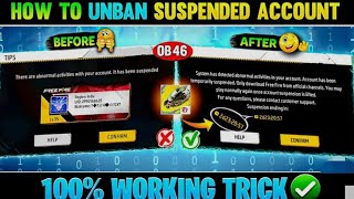 FREE FIRE ID UNBAN KAISE KARE   FREE FIRE ID SUSPENDED PROBLEM SOLUTION  RECOVER SUSPEND ACCOUNTS [upl. by Htebazila300]