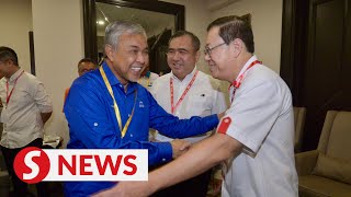 Zahid gets warm welcome during historic attendance at DAP annual conference [upl. by Enetsirhc]