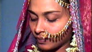 1992 Muslim Wedding with old songs Davood weds Beema Jan 13091992 [upl. by Hgielah]