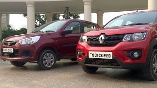 Renault Kwid 10 AMT Vs Maruti Suzuki Alto K10 AMT [upl. by Isis708]