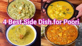 Multipurpose Side Dish For Poori Roti amp Chapati 4 Ways  Breakfast Lunch amp Dinner Mix Veg Curry [upl. by Abbub882]