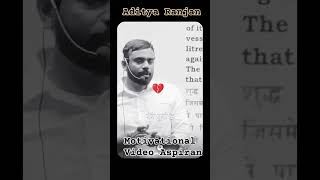 Aditya Ranjan sir motivational Video Aspirant status video [upl. by Lexine]