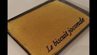 Le biscuit joconde [upl. by Atinor956]