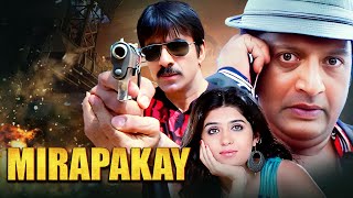 Ravi Teja New Released South Dubbed Full Hindi Movie Mirapakay Khallas Prakash Raj [upl. by Gauntlett]