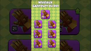 GANTELET DU ROI 👑 clashofclans [upl. by Lawrenson]