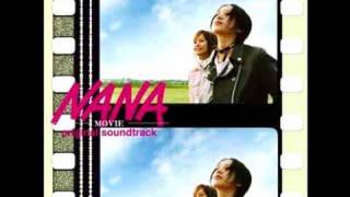 Nana Movie OST  Yearning [upl. by Trygve]