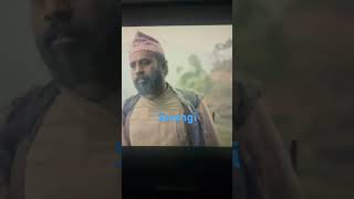 Saranggi  Nepali movie super hit movie [upl. by Reifel]