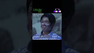 잊혀진계절 드라마가 알려주는 언론이 대중을 속이는 방법📺 드라마스페셜 2018ㅣ KBS방송 [upl. by Uriiah]