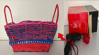 handmade basket tutorials with cardboard and sticks cardboard se basket banane ka tarika  DIY [upl. by Releehw224]