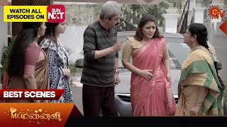 MrManaivi  Best Scenes  27 March 2024  Tamil Serial  Sun TV [upl. by Garihc]