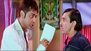 Prosenjit Rachana boi  Bangla Superhit Movie  সকাল সন্ধ্যা ফুল মুভি প্রসেনজিৎ রচনা ব্যানার্জি [upl. by Zabrine415]