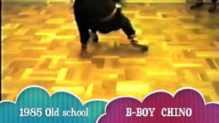 BBOY CHINO 1985 Old school TOKYO JAPAN HIP HOP RSC Practice [upl. by Ayotnahs742]