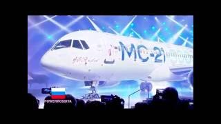 Irkut MC21  Worldwide Introduction [upl. by Airitak810]