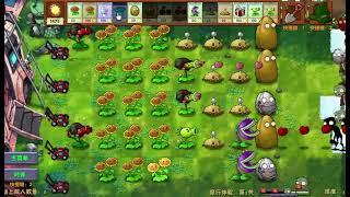 Disco Zombie  PvZ for Windows Phone 7 Game Trailer [upl. by Akered]