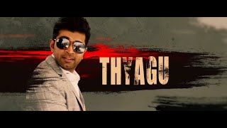 Arun Vijay Entry  Thyagu  Hayati  Chekka Chivantha Vaanam  Mani Rathnam  AR Rahman [upl. by Haduhey983]