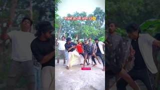 Goli chaltau lakhisarai ke chauk pe trendingshorts shorts viral shorts [upl. by Wrigley230]