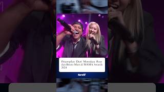 Penampilan Duet Memukau Rose dan Bruno Mars di MAMA Awards 2024 [upl. by Camilia]