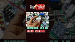 12 volt gear motor ll Delhi Lajpat Rai market DC motor price ll ytshorts ytshorts diy diymotor [upl. by Adriene864]