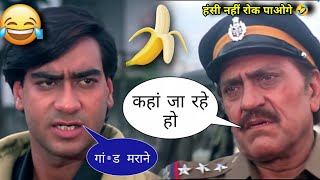 South Indian Movie in Hindi Dubbed  Ajay Devgan  Funny Dubbing 🤣  New Released South Movie 2024 [upl. by Ydal]