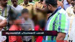 FIR 25th June 2013 Part 1 എഫ് ഐആര്‍ [upl. by Edas]