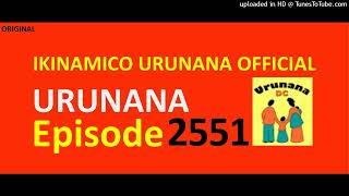 URUNANA Episode 2551Kantengwa yakabije inzozi zo kwiteza imbere binyuze mu bworozi Yabigenje ate [upl. by Normac22]