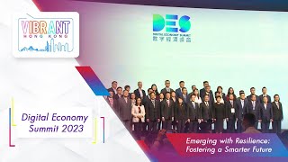 Vibrant Hong Kong Digital Economy Summit 2023 [upl. by Kopple]