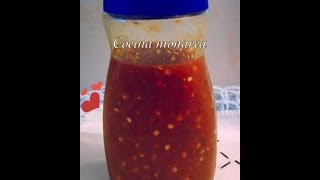 SALSA PICANTE ESTILO ORIENTAL  HOW TO MAKE SAMBAL OELEK CHILI [upl. by Nidroj]