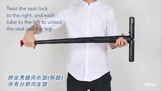 Sitpack排隊神器20中文使用 英連總代理 [upl. by Jessey508]