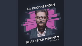 Khodam Kharabesh Dj Taba Remix [upl. by Bergeron]