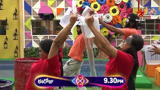 Bigg Boss Telugu 8  Day 52  Promo 3  BB Rajyam Task  Nagarjuna  Star Maa [upl. by Modeste888]