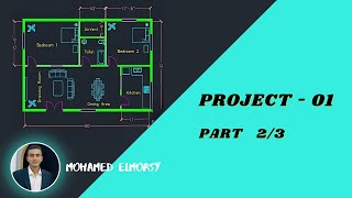 AutoCAD Drawing Plans  Project 1  Part 2  بالعربي [upl. by Oringa]