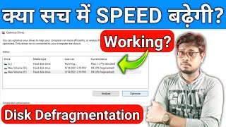 Disk Defragmentation  Explained  What is Disk Defragmentation  How Disk Defragmenter Works [upl. by Dasteel859]