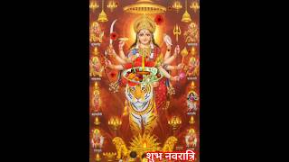 shorts Aarti  Ambe Tu Hain Jagdambe Kali  Anuradha Paudwal  status navratri durga maa [upl. by Ettelrats]