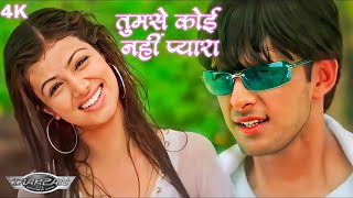 O sajan Tumse Koi Nahi Pyara  Alka Yagnik  Udit Narayan  Himesh Reshammiya  Sameer  Tarzan Song [upl. by Ondrea]