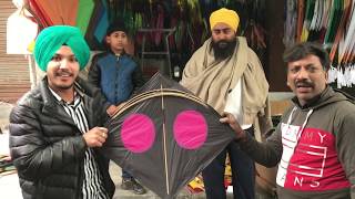 wholesale kite market in amritsar  BIR RAMGARHIA [upl. by Valdas]